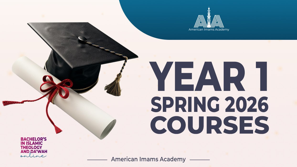 Year 1 - Spring 2026